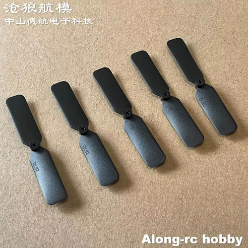 5pcs model hobby airplane - hobby,